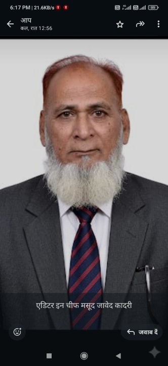Masood Javed Qadri