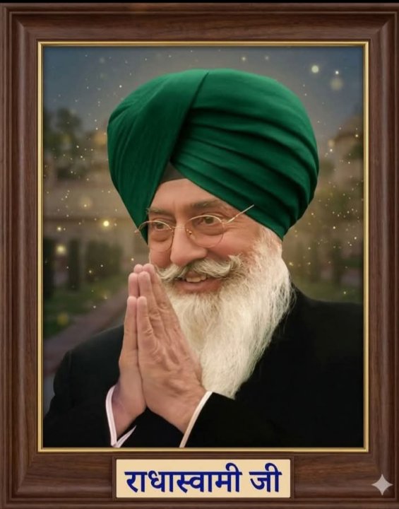 Prahlad Suryawanshii