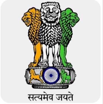 संयुक्त राष्ट् संघ ,भारत सरकार