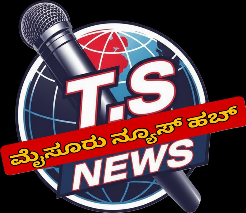 ಸೈಯದ್ ಅತೀಕ್