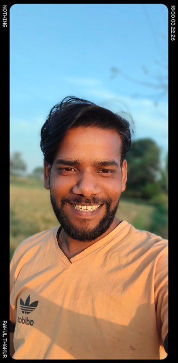 राहुल कुमार