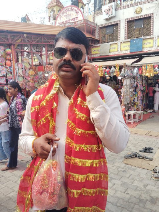 Upkar chauhan Reporter