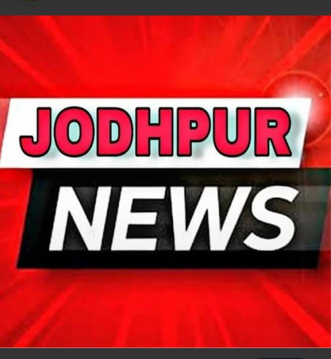 Jodhpur news