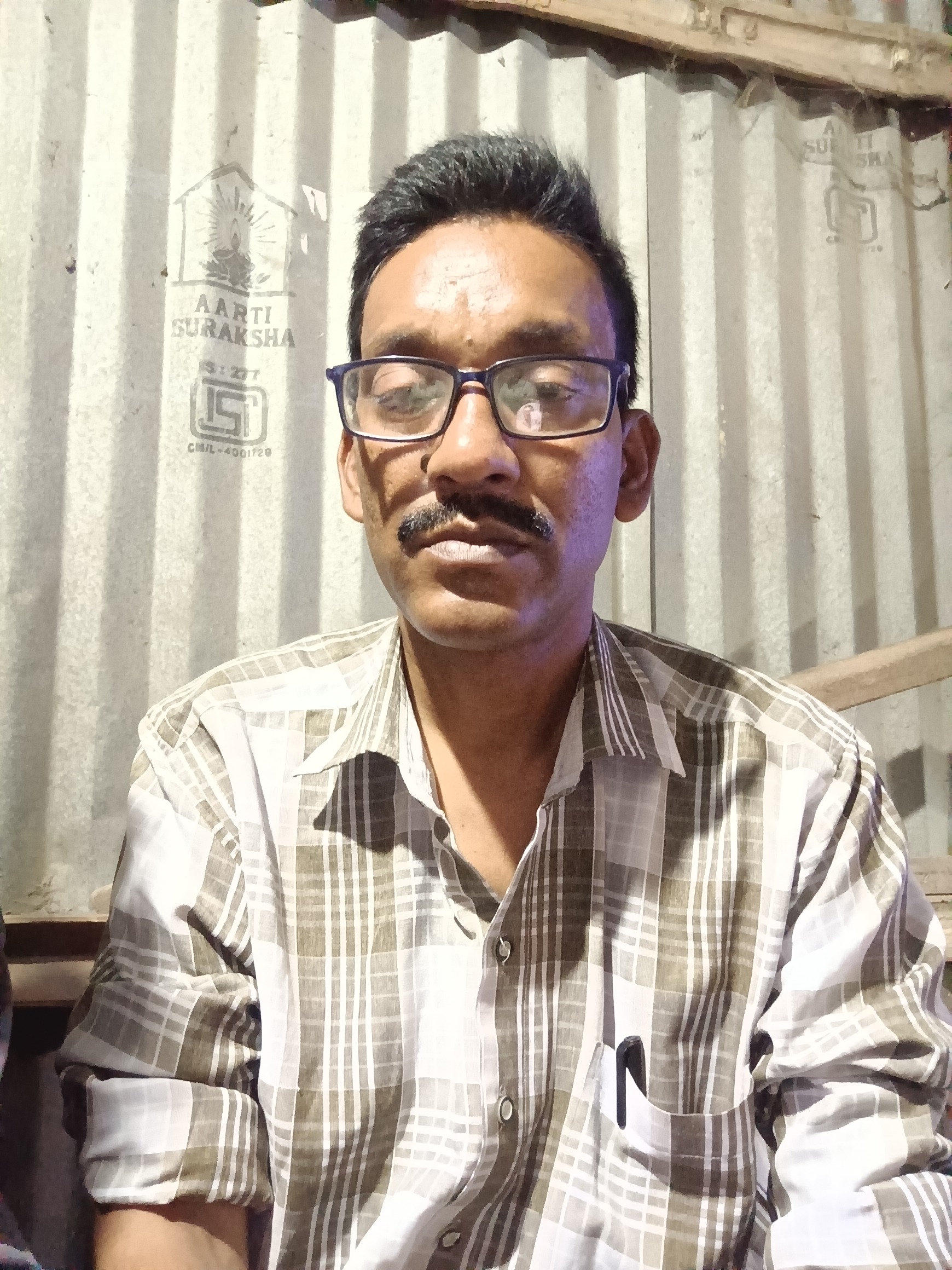 SWAPAN KUMAR DAS