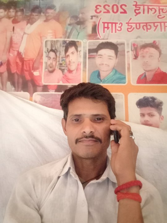 सोनू राजभर