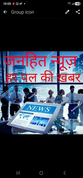 Chunmun Gupta पत्रकार