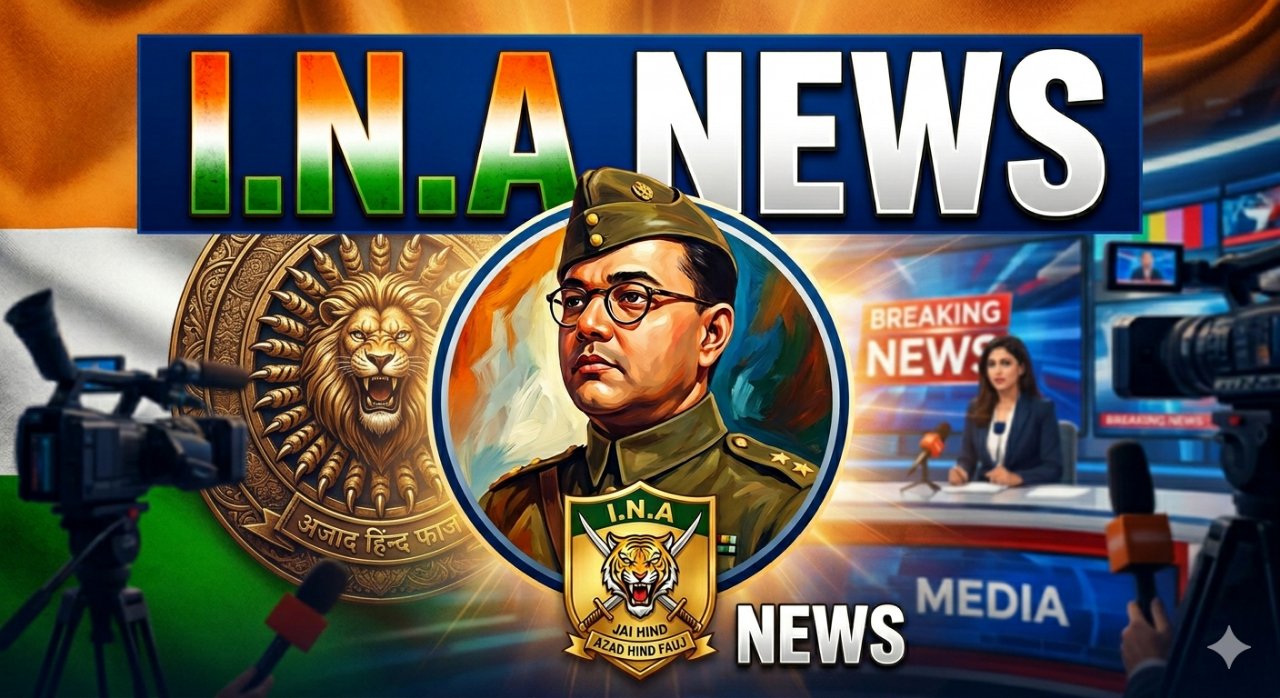 Moinuddin Khan  स्वाधीन भारत