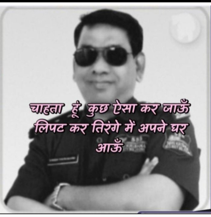 SHRIKRISHNA SECURITY SOLUTIONS
