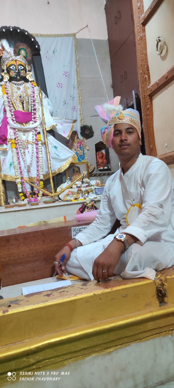 Pandit Shubham sharma