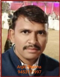 Arpit Kumar Sharma
