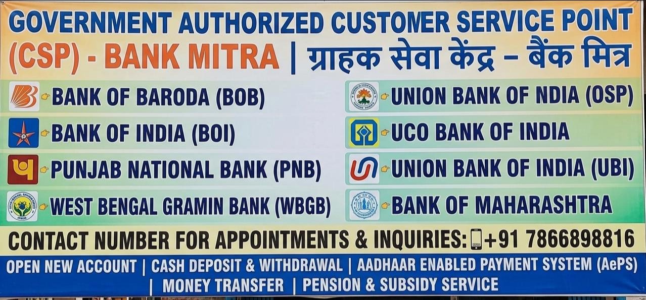 **BANK CSP PROVIDE **👉BANK