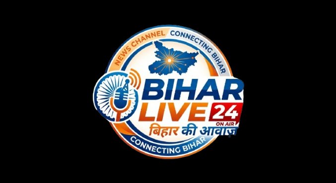बिहार लाइव 24
