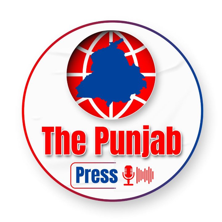 The Punjab Press