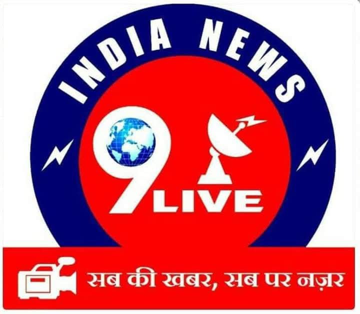 Indianews 9live
