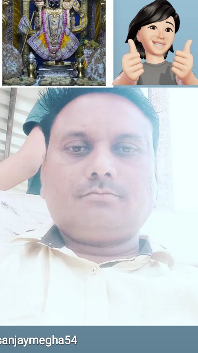 Ajitbhai Manubhai Bhoi