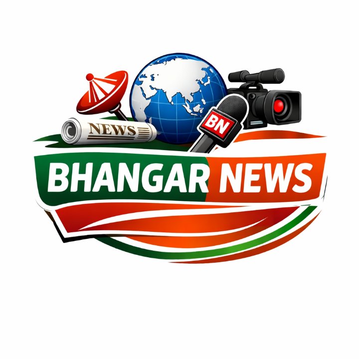 Bhangar News