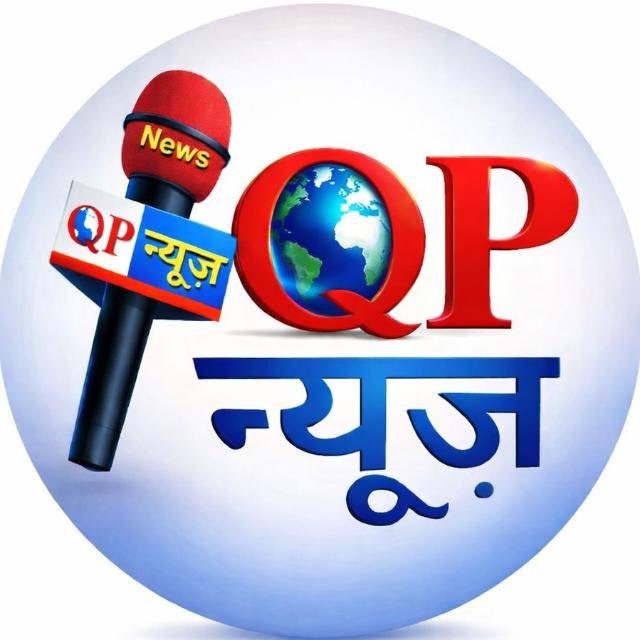 Qp News