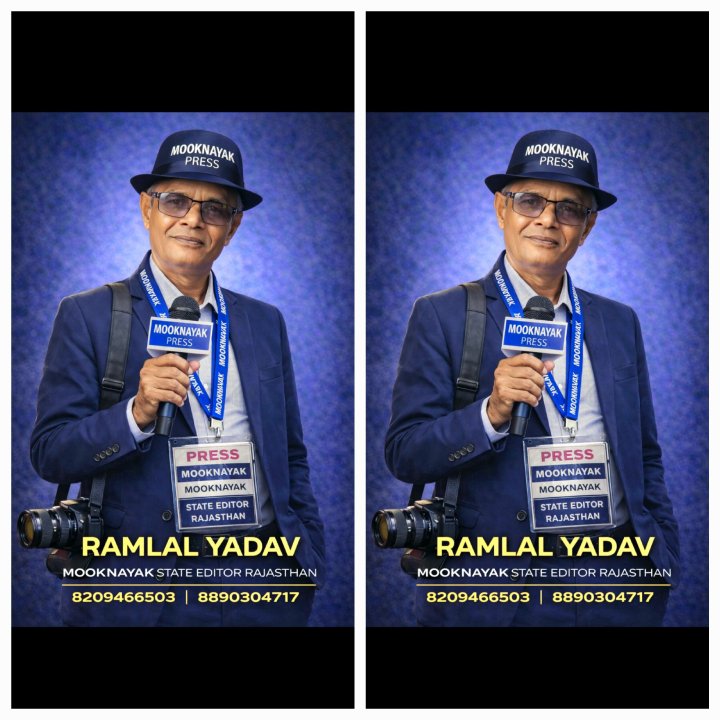 Chief editor Rajasthan