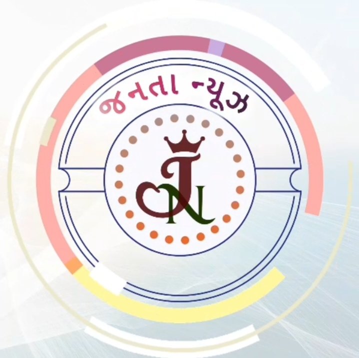 Eshaben Bharatbhai Parekh