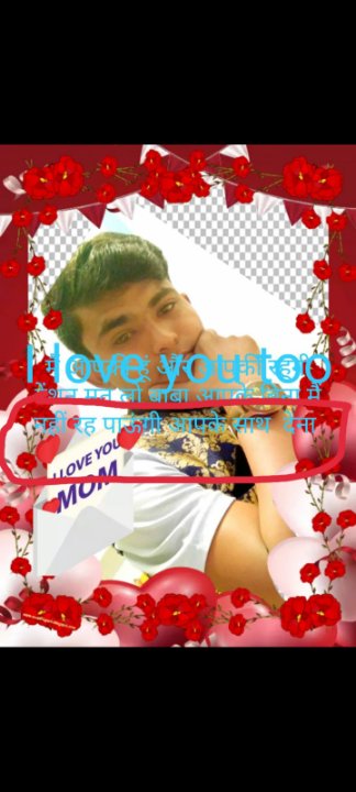 Narpat Singh