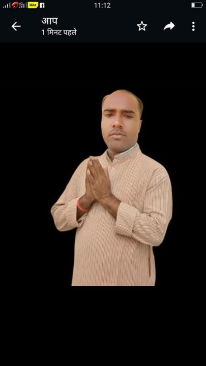 राम प्रसाद साहू पत्रकार