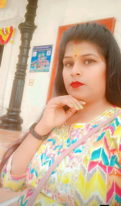 Sagar Sarita Sharma