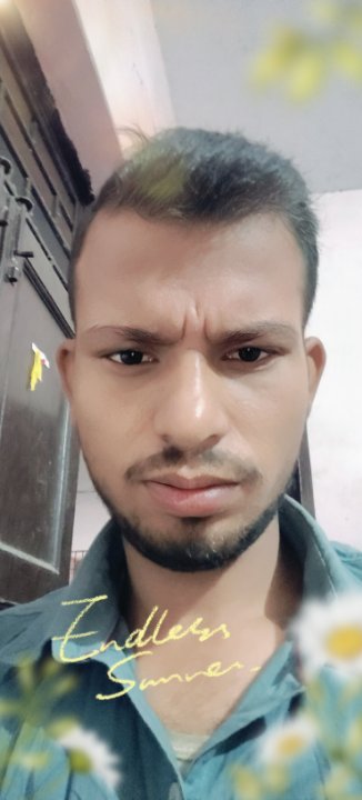 अर्जुन कुमार 