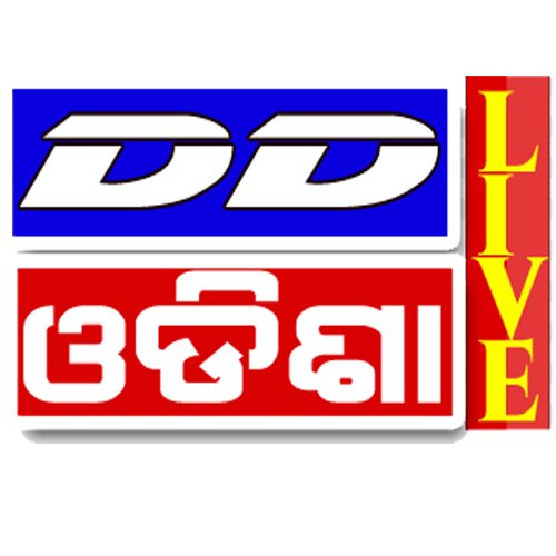 DD Odisha 
