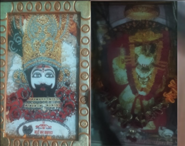 Related Emergency Soci📰📰📰📰