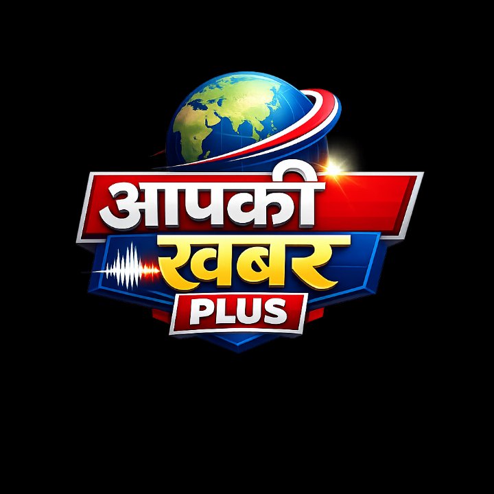 Apki khabar plus