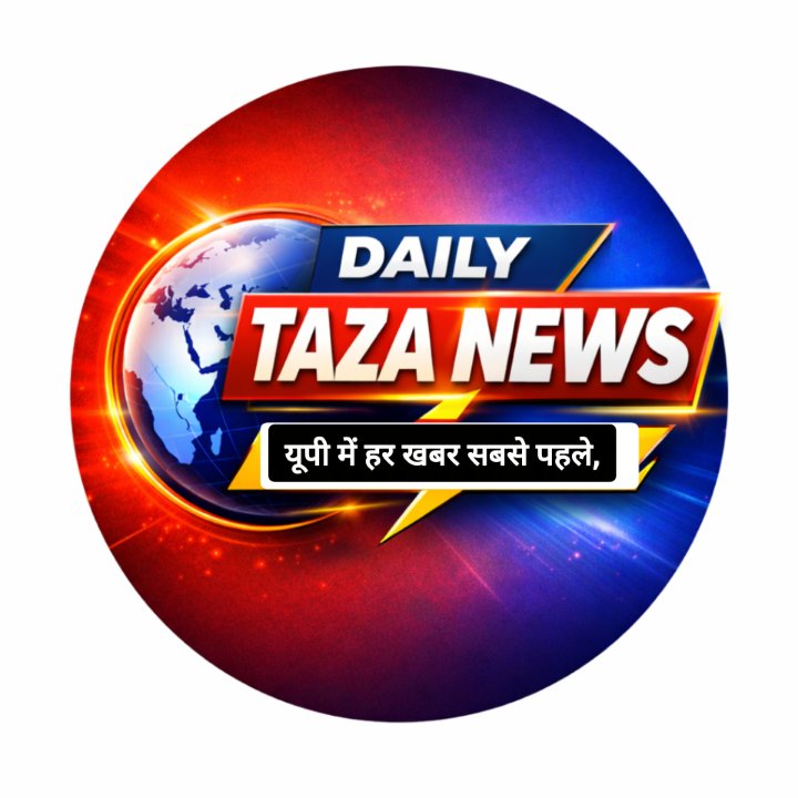 Daily Taza News