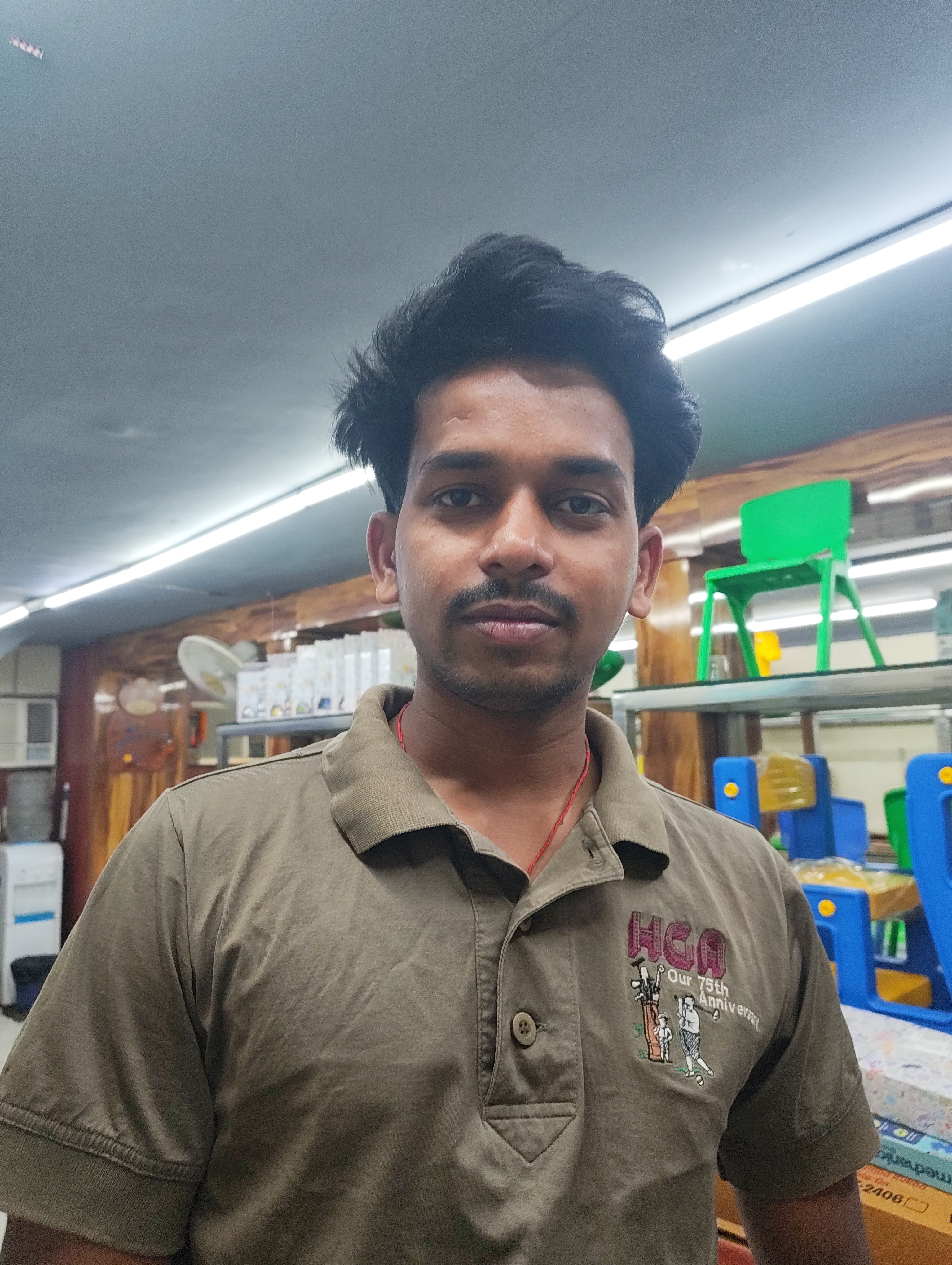 Suraj