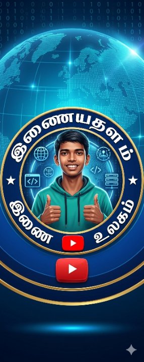 பொ.புஷ்பா தூத்துக்குடி விஷன்