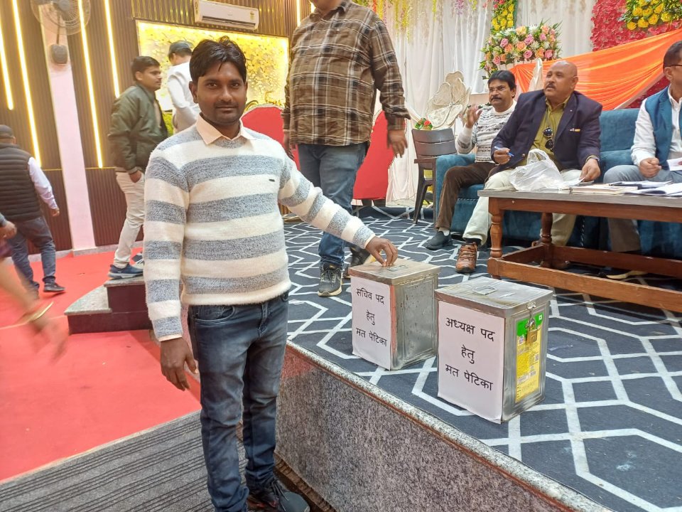 अमित कुमार