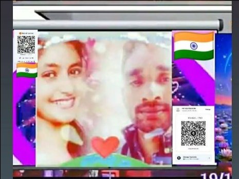 Manish Krishna Mishra Sidhi ji