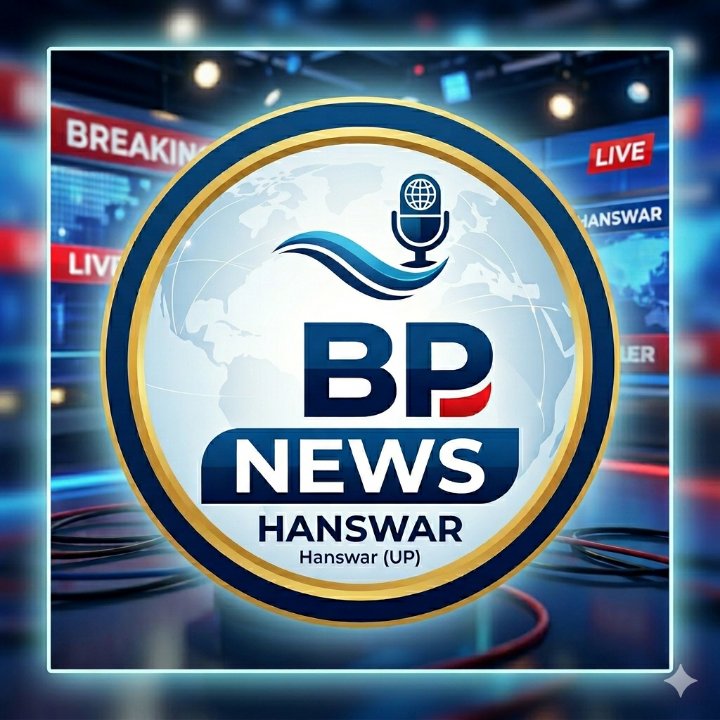 Bp News Hanswar
