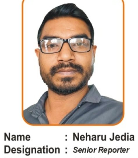 Neharu jedia