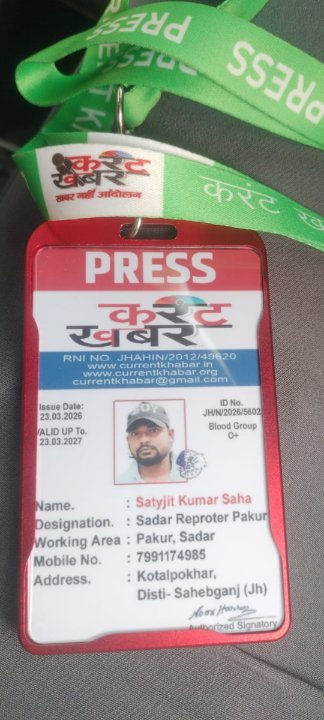 Satyjit Kumar saha 