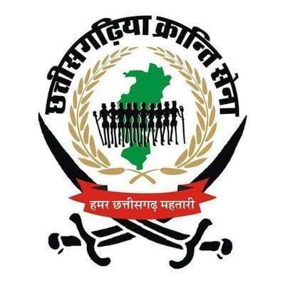 Bhupendra Thakur CKS