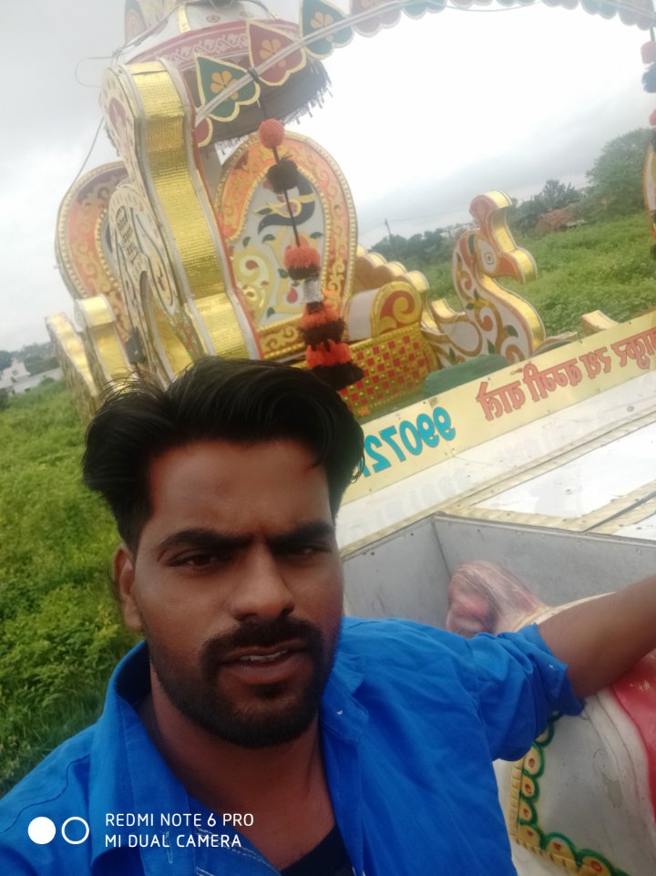 Chhindwara Madhya Pradesh Sivani pranamati