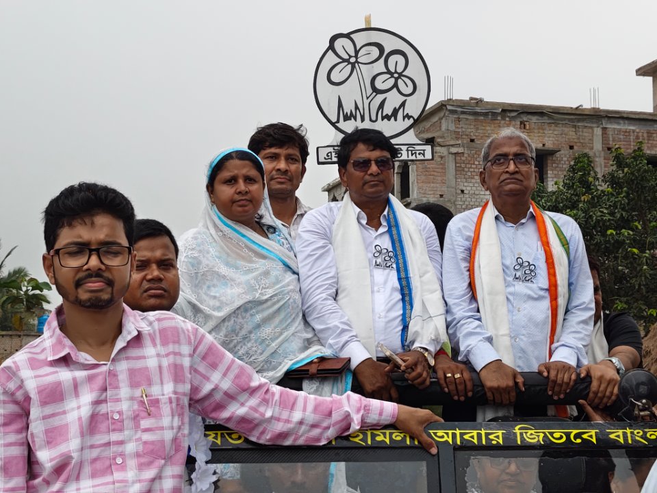 Koushik Chatterjee News