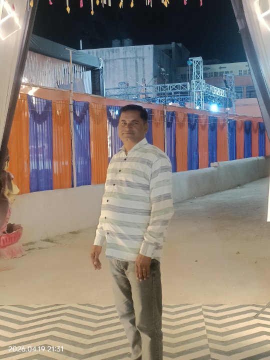 Ram Kailash Meena