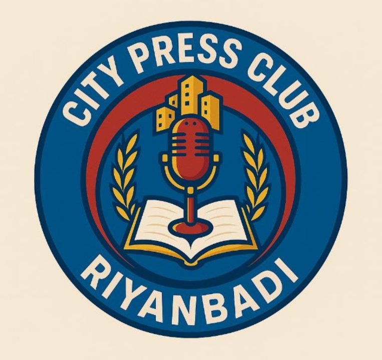 CITY PRESS CLUB RIYAN BARI