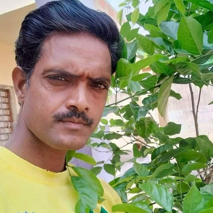 आकाश पार्टी