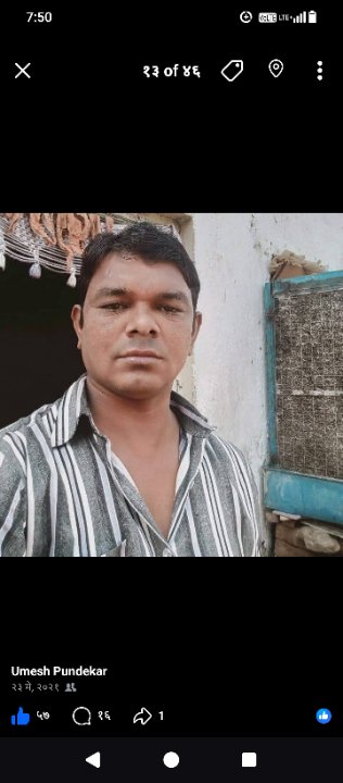 उमेश पुंडेकर