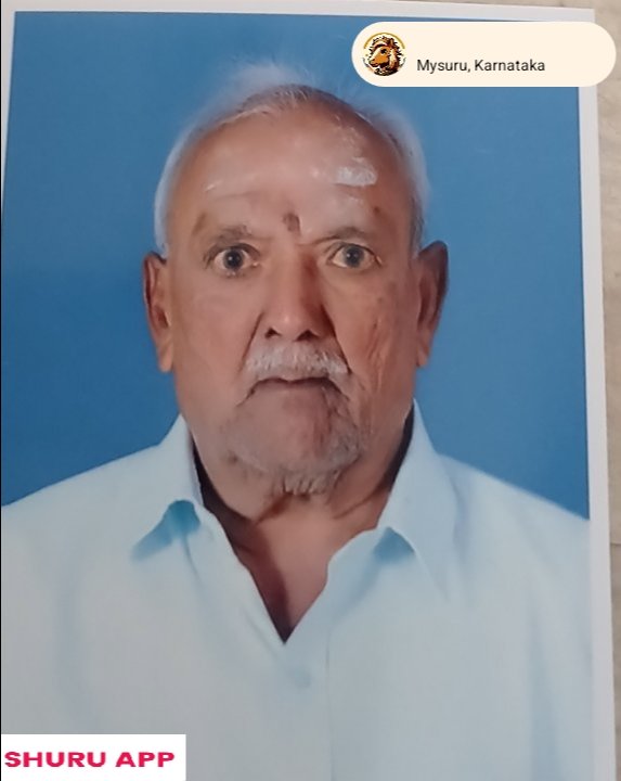 ಶಿವಲಿಂಗಸ್ವಾಮಿ ಬಿ ಎಸ್ 