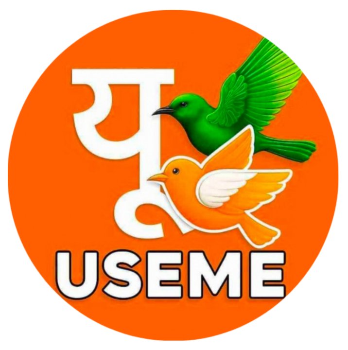 Useme social saving app