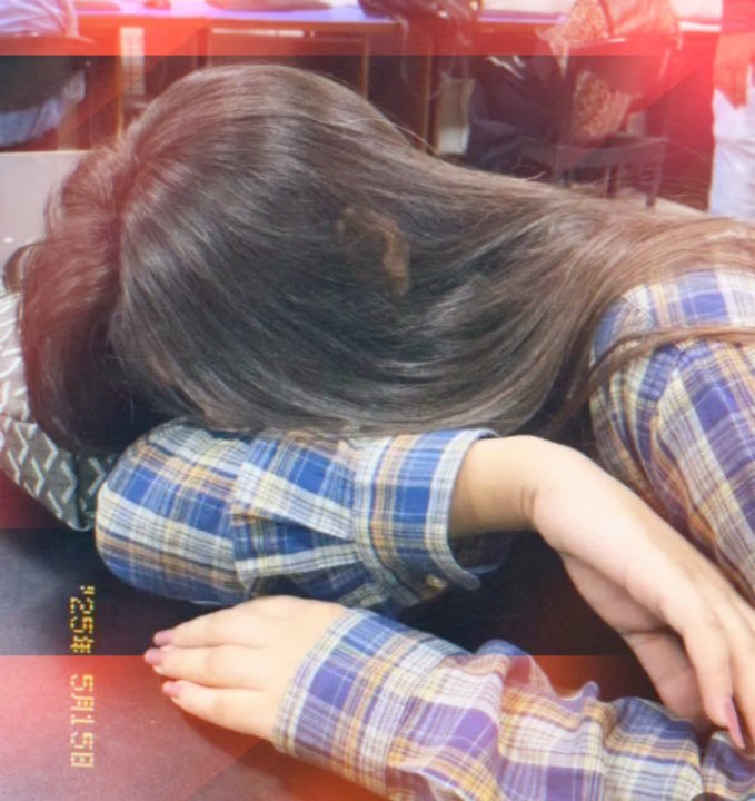 আনারুল সেখ