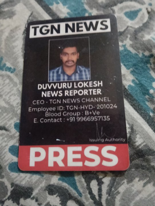 LOKESH DUVVURU