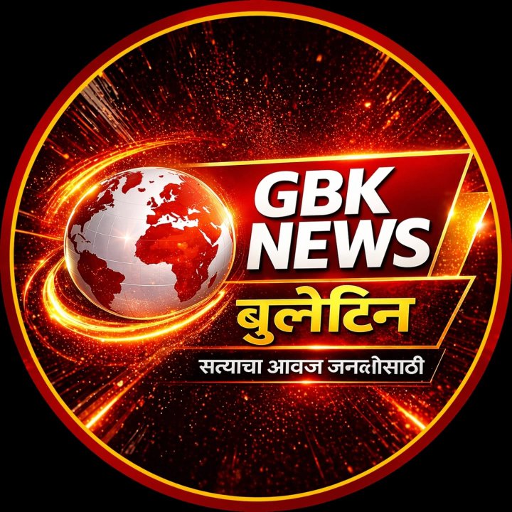 GBK news